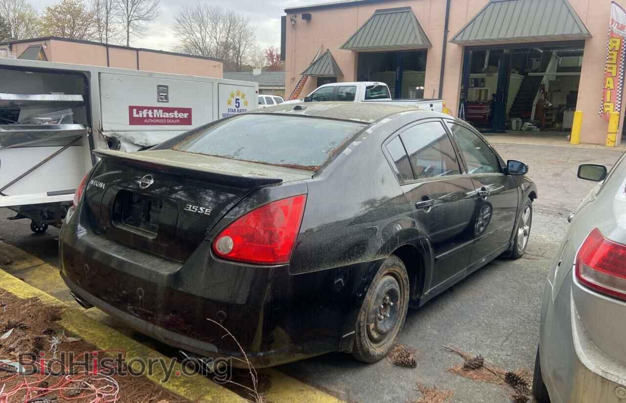 2008 NISSAN MAXIMA - VIN: 114BA41E48C825059 - Фото 4