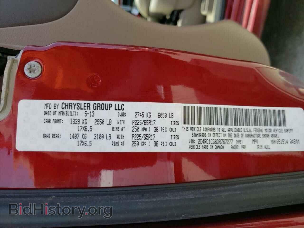 2013 CHRYSLER MINIVAN - VIN: 2C4RC1CG6DR767277 - Photo 10