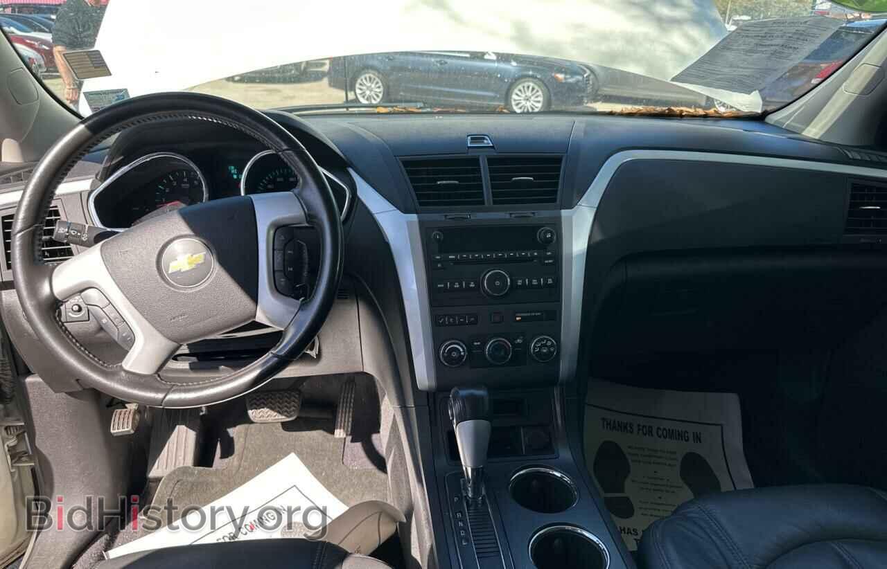 2012 CHEVROLET TRAVERSE - VIN: 1GNKRGED2CJ178663 - Фото 9
