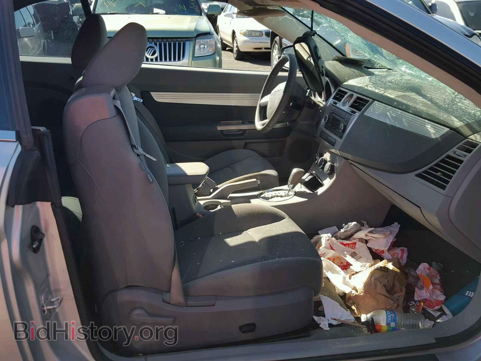 2008 CHRYSLER SEBRING - VIN: 1C3LC55R68N573318 - Фото 5