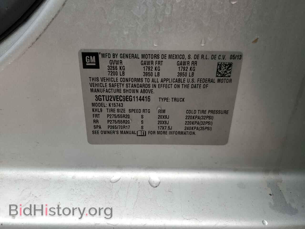 2014 GMC SIERRA - VIN: 3GTU2VEC9EG114416 - Фото 12