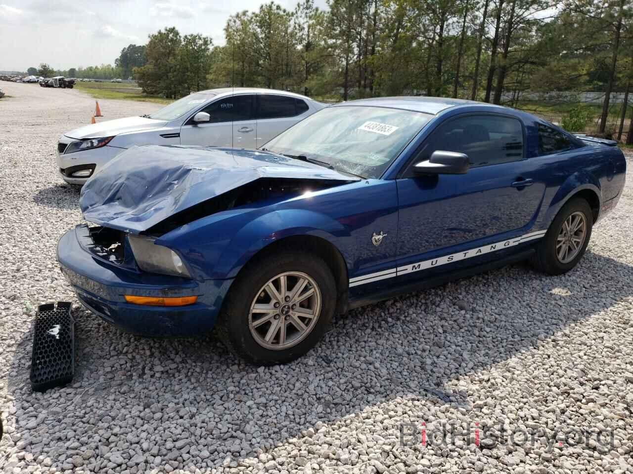 Photo 1ZVHT80N095105090 - FORD MUSTANG 2009
