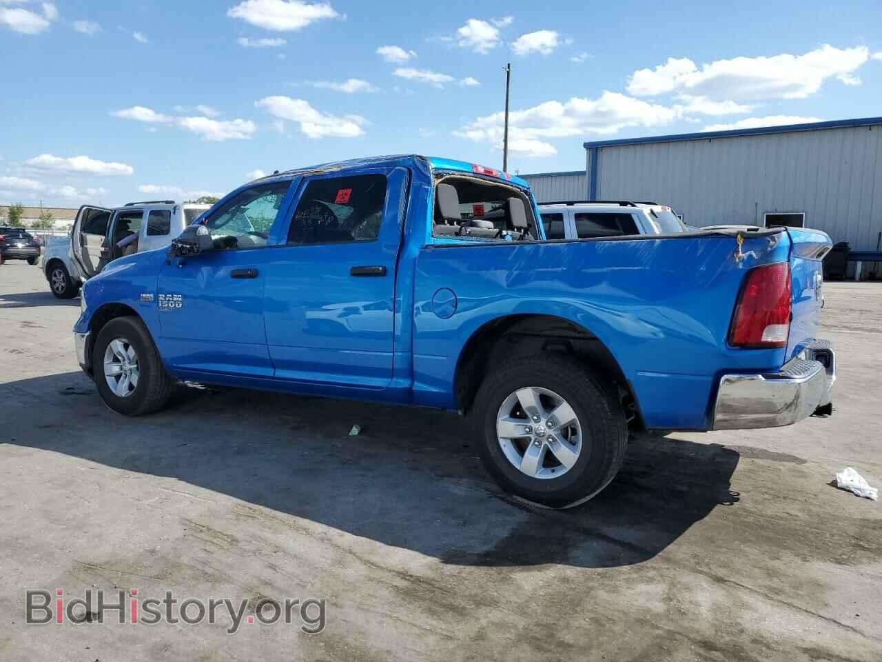2022 RAM 1500 - VIN: 3C6RR7KT1NG173971 - Фото 2