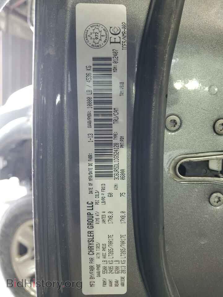 2013 RAM All Models - VIN: 3C6UR5DL1DG524128 - Photo 12