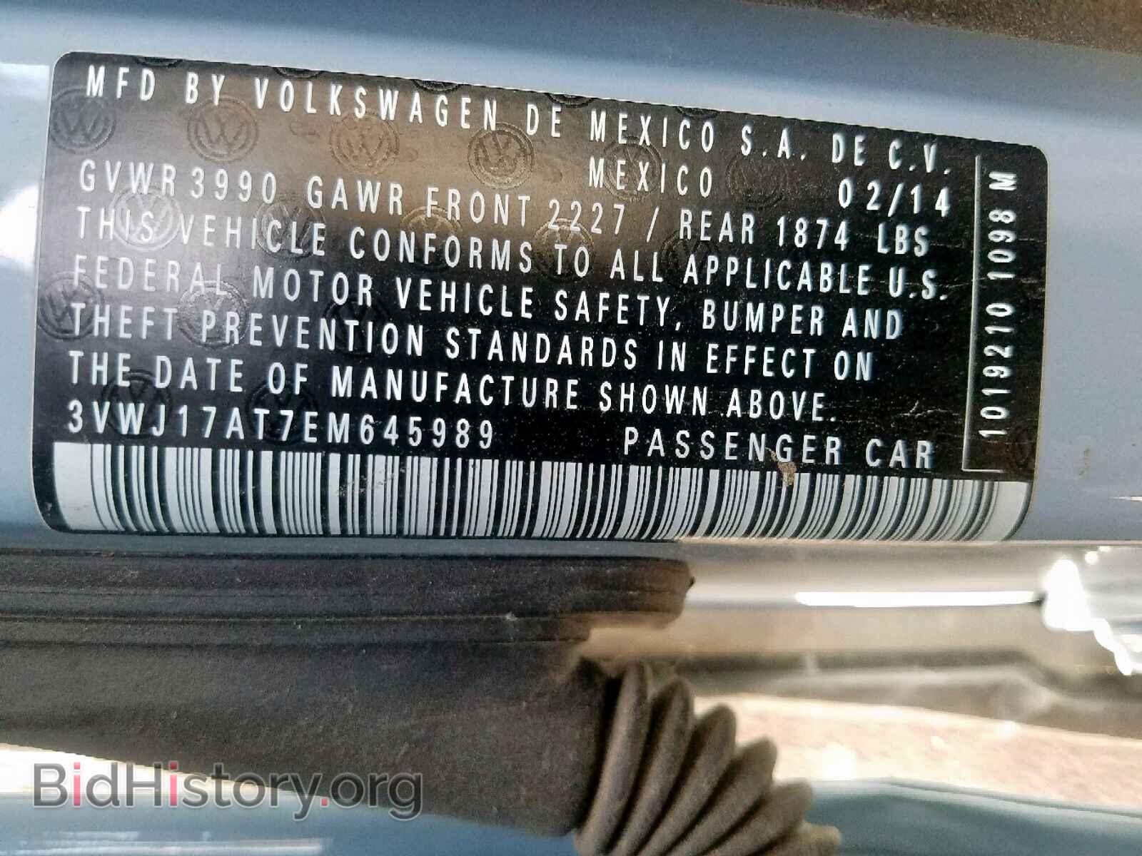 2014 VOLKSWAGEN BEETLE - VIN: 3VWJ17AT7EM645989 - Фото 10