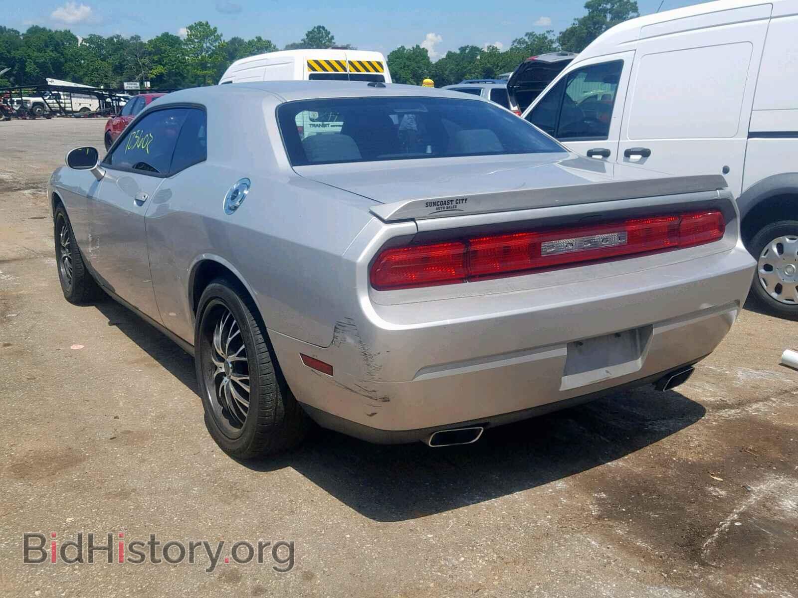 2012 DODGE CHALLENGER - VIN: 2C3CDYBT3CH234001 - Фото 3