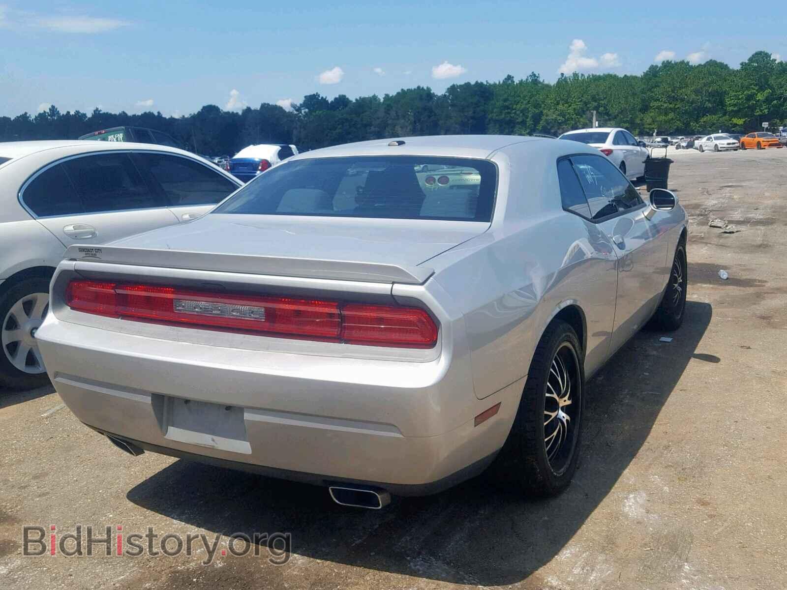 2012 DODGE CHALLENGER - VIN: 2C3CDYBT3CH234001 - Фото 4