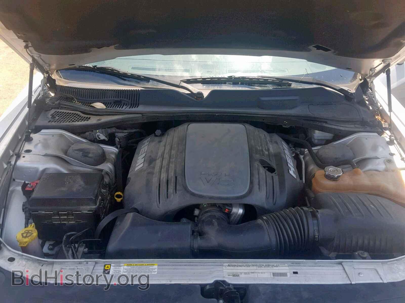 2012 DODGE CHALLENGER - VIN: 2C3CDYBT3CH234001 - Фото 7