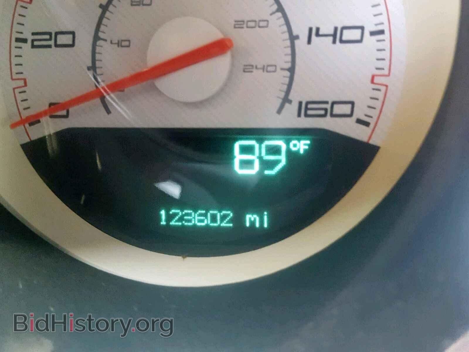 2012 DODGE CHALLENGER - VIN: 2C3CDYBT3CH234001 - Фото 8