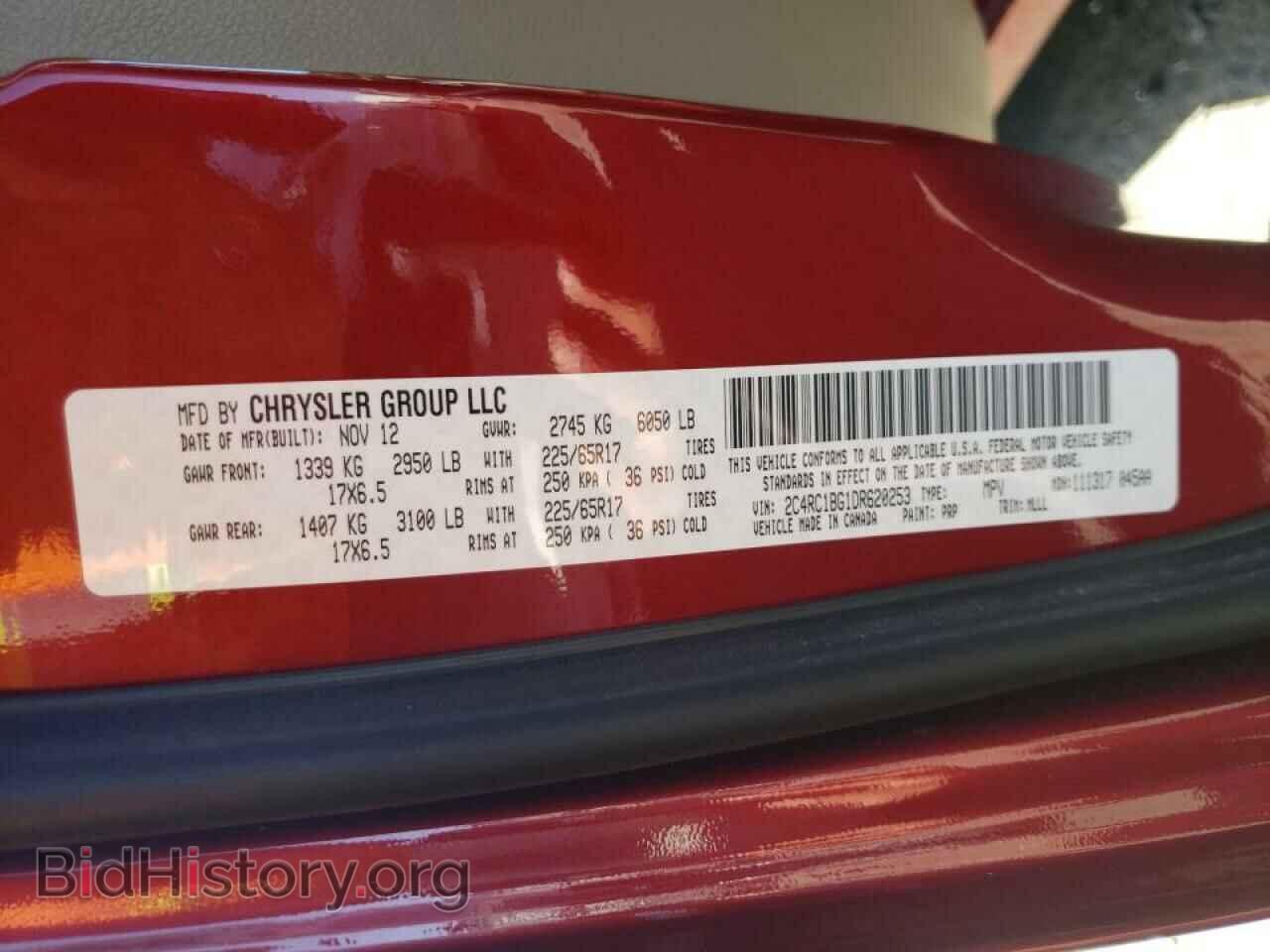 2013 CHRYSLER MINIVAN - VIN: 2C4RC1BG1DR620253 - Photo 10