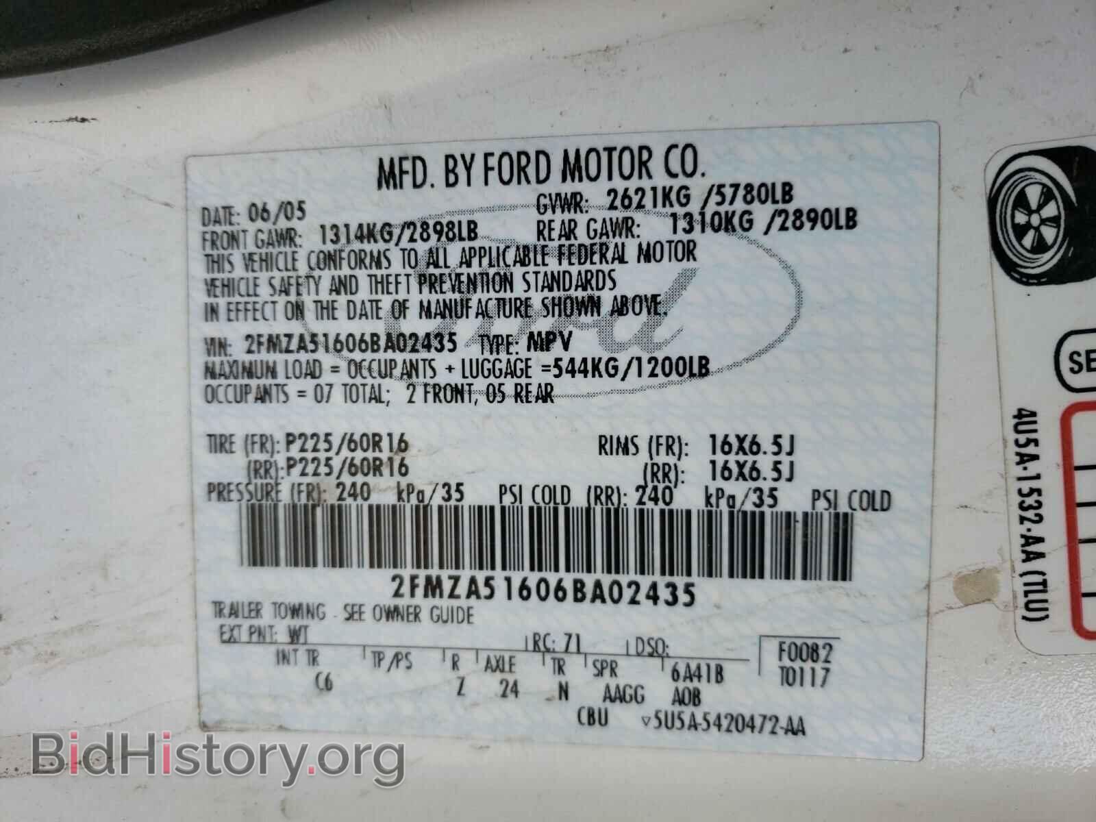 2006 FORD FREESTAR - VIN: 2FMZA51606BA02435 - Фото 10