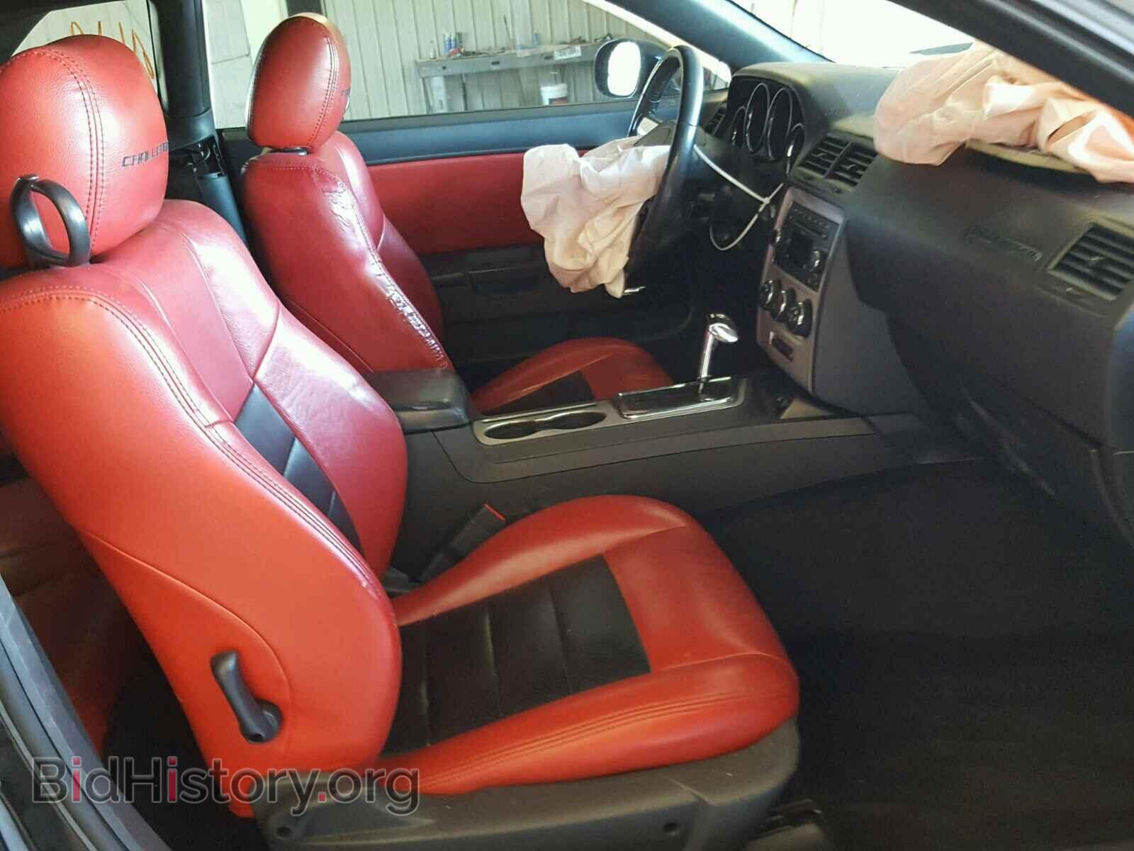 2010 DODGE CHALLENGER - VIN: 2B3CJ4DV0AH184085 - Фото 5