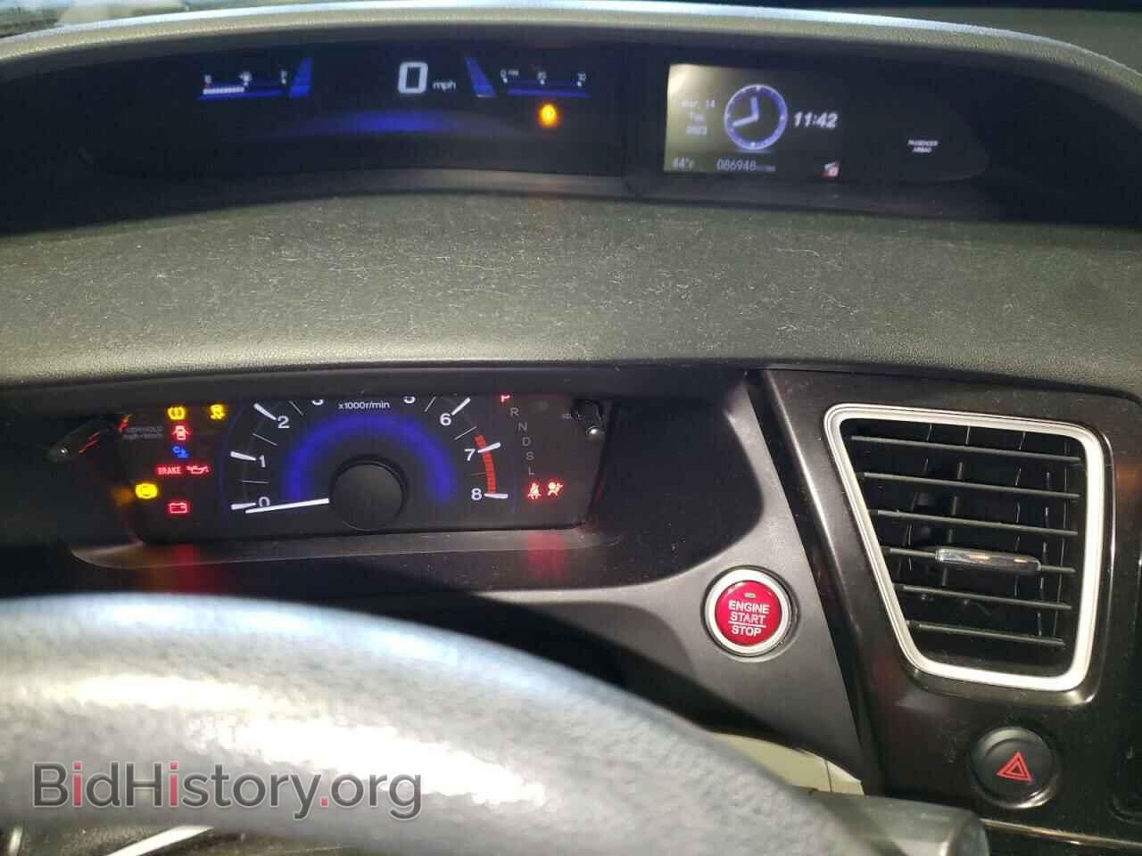 2014 HONDA CIVIC - VIN: 19XFB2F83EE059877 - Фото 9