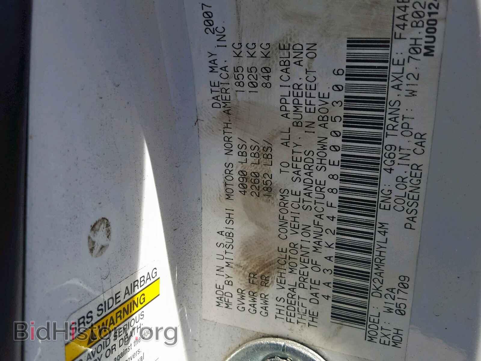 2008 MITSUBISHI ECLIPSE - VIN: 4A3AK24F88E005306 - Фото 10