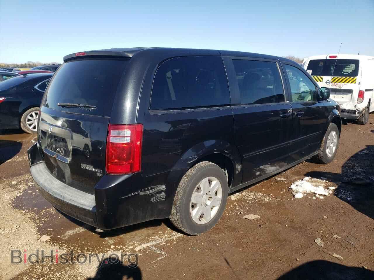 2009 DODGE CARAVAN - VIN: 2D8HN44E09R628369 - Фото 3