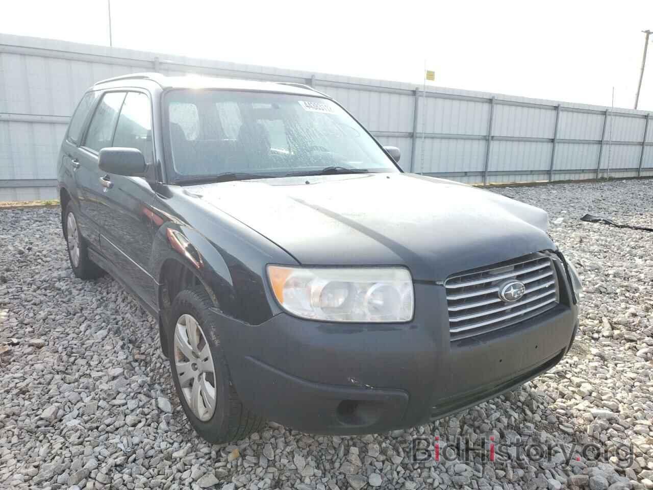 Photo JF1SG636X8H705771 - SUBARU FORESTER 2008