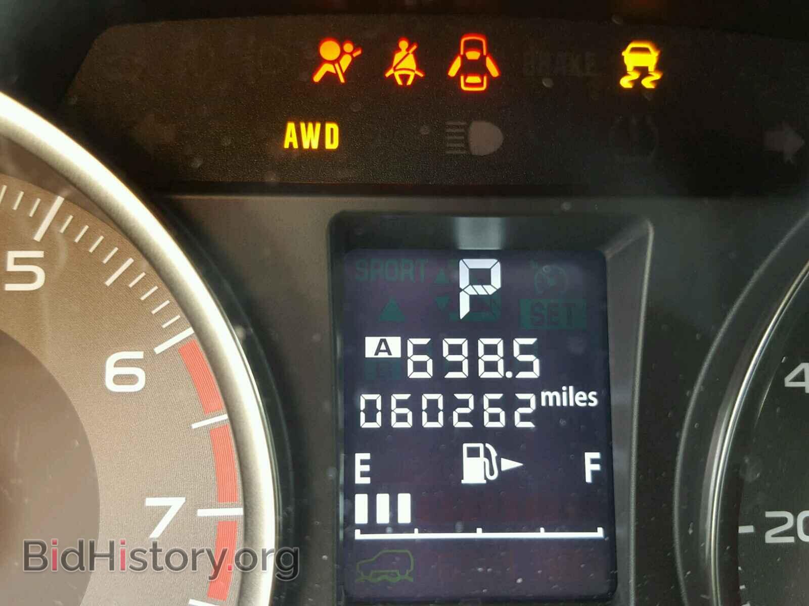 2014 SUBARU FORESTER - VIN: JF2SJAJC3EH515413 - Фото 8