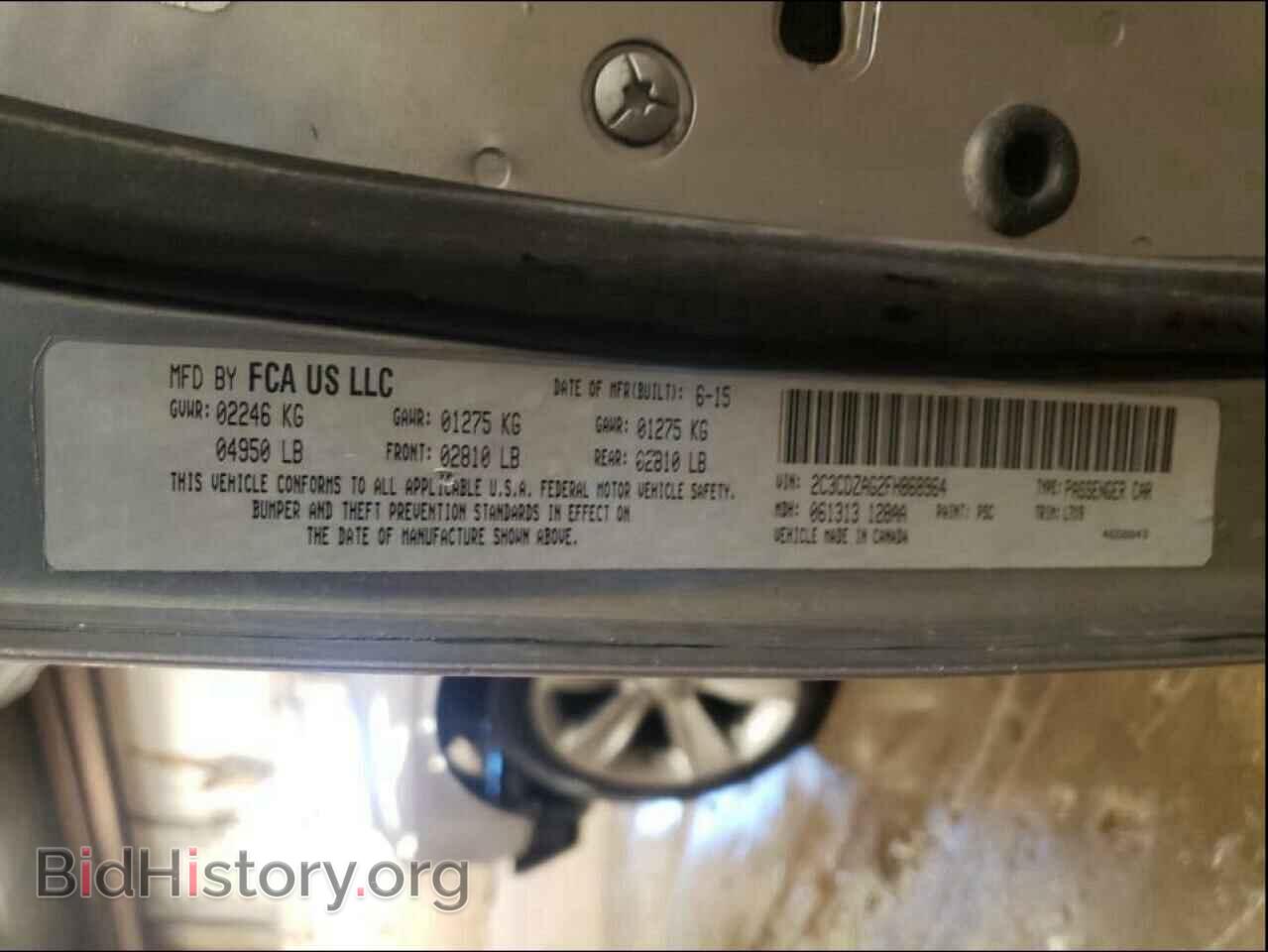 2015 DODGE CHALLENGER - VIN: 2C3CDZAG2FH868964 - Фото 10