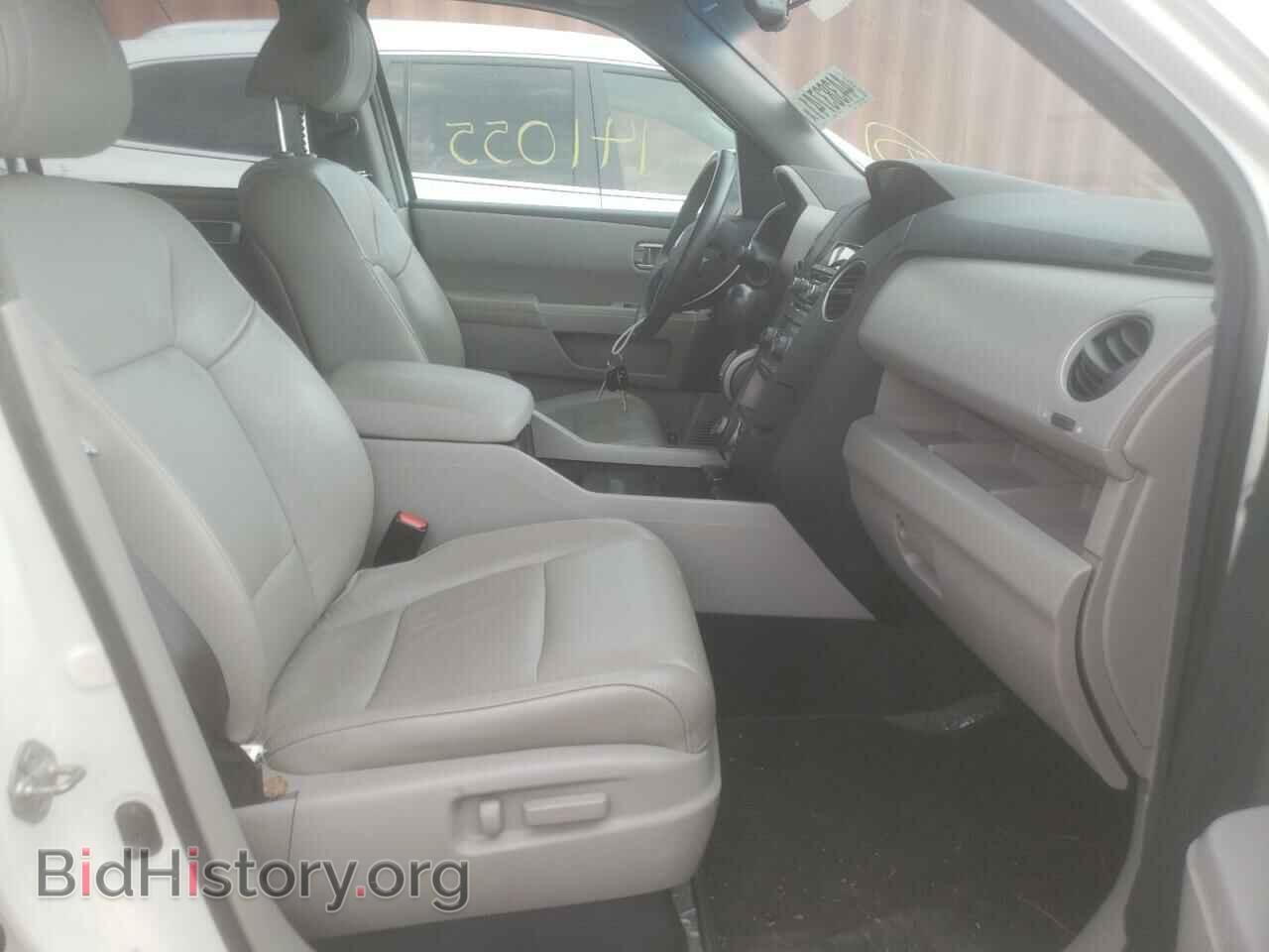 2013 HONDA PILOT - VIN: 5FNYF3H91DB035756 - Фото 5