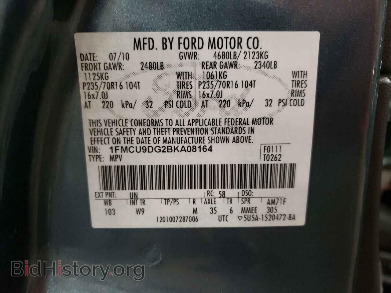2011 FORD ESCAPE - VIN: 1FMCU9DG2BKA08164 - Фото 14