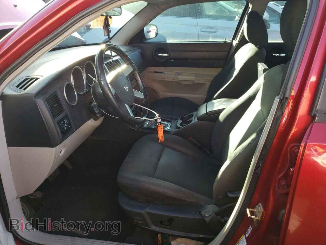 2006 DODGE CHARGER - VIN: 2B3LA43G76H306970 - Фото 7
