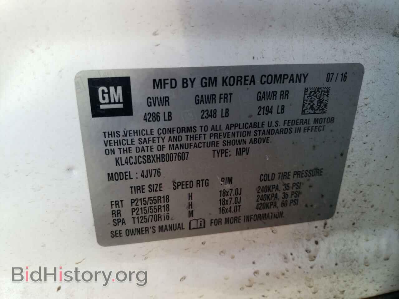 2017 BUICK ENCORE - VIN: KL4CJCSBXHB007607 - Photo 13