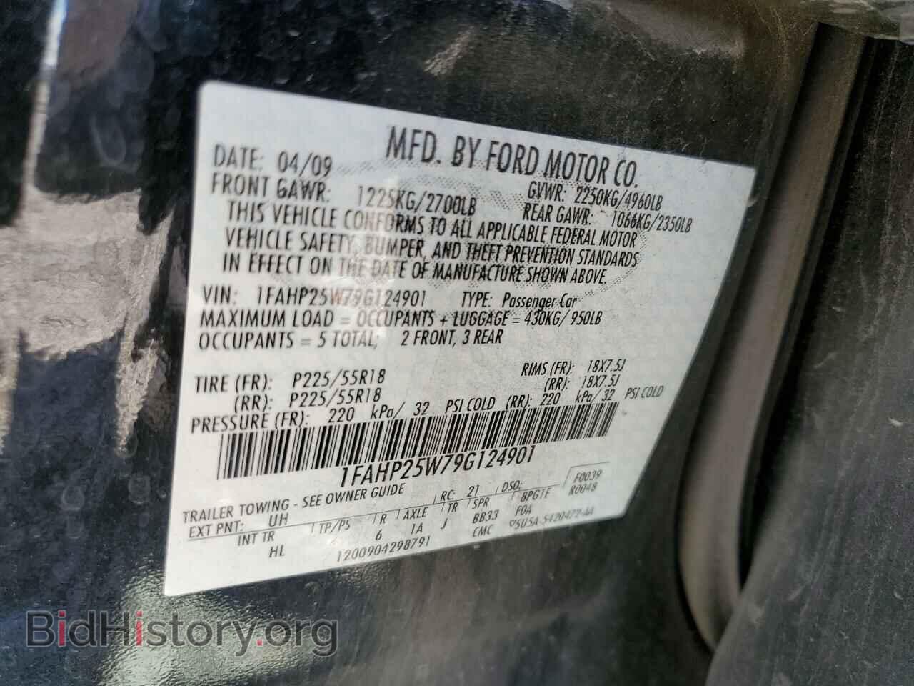 2009 FORD TAURUS - VIN: 1FAHP25W79G124901 - Фото 12