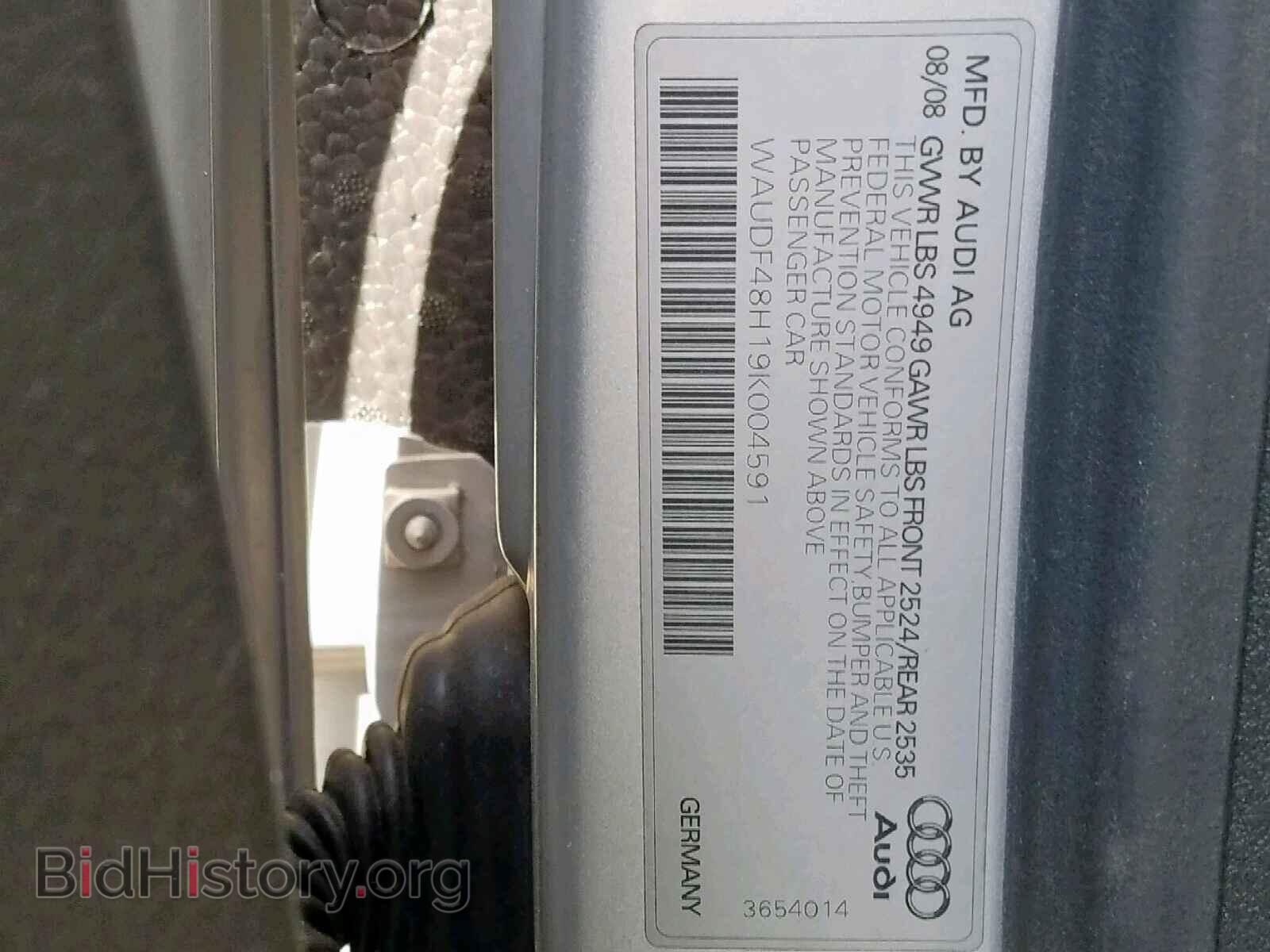 2009 AUDI A4 - VIN: WAUDF48H19K004591 - Фото 10