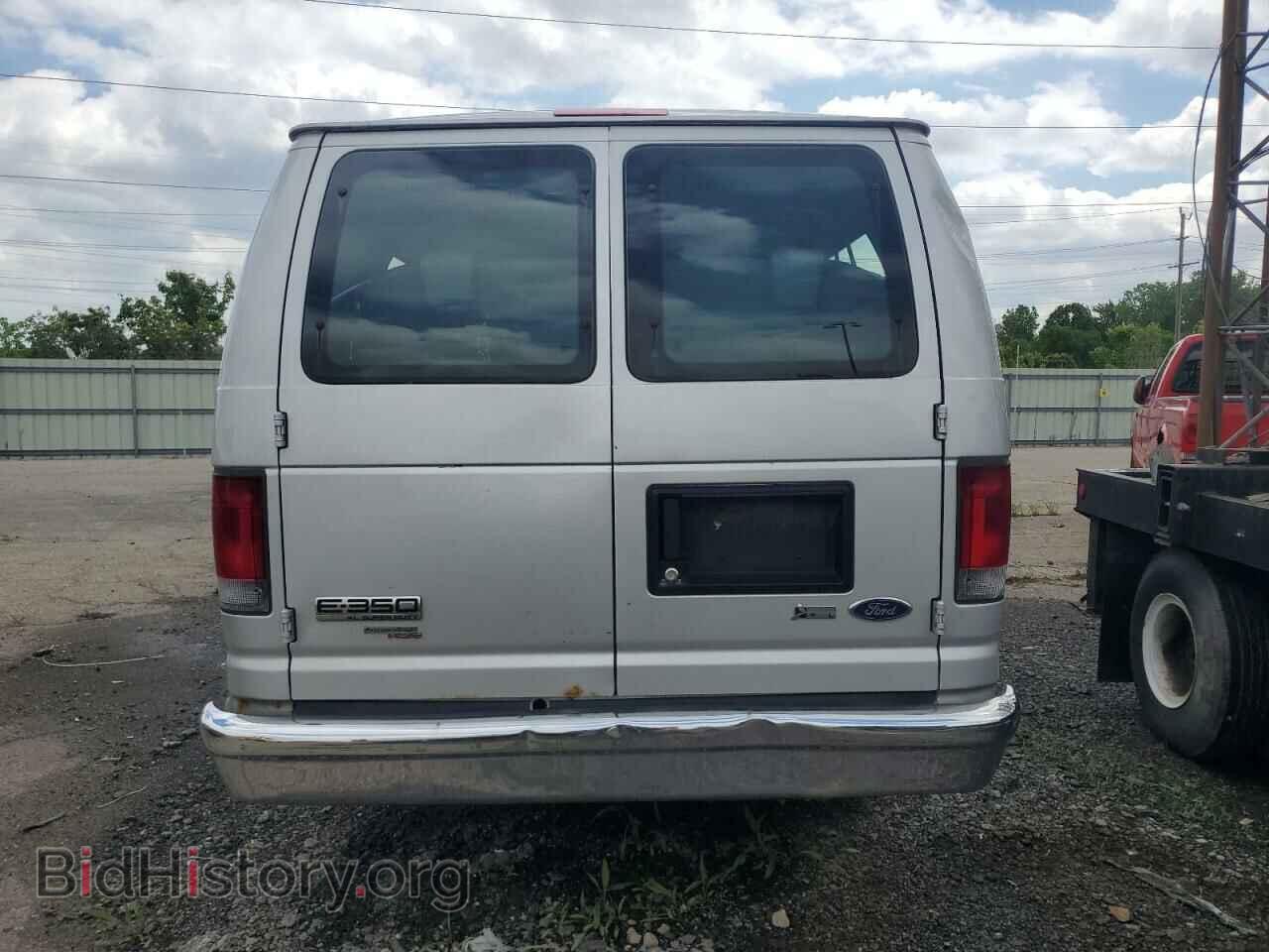 2009 FORD ALL Models - VIN: 1FBSS31L29DA36439 - Фото 6