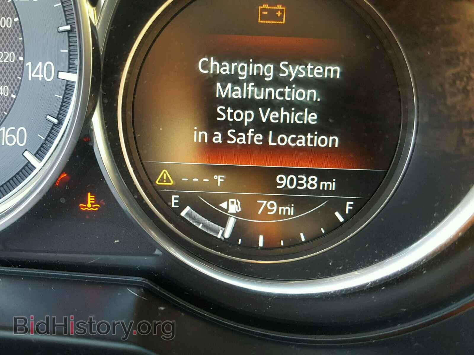 2017 MAZDA CX-5 - VIN: JM3KFADLXH0127908 - Фото 8