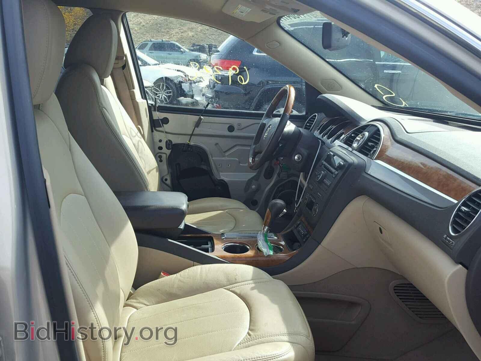 2011 BUICK ENCLAVE - VIN: 5GAKVBED7BJ236838 - Фото 5