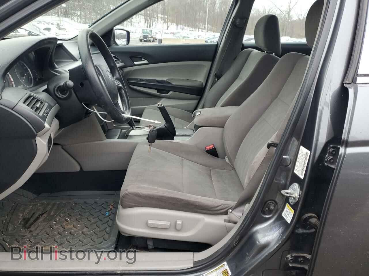 2012 HONDA ACCORD - VIN: 1HGCP2F47CA041207 - Фото 7