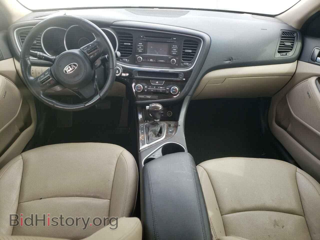 2014 KIA OPTIMA - VIN: 5XXGN4A75EG338244 - Фото 8