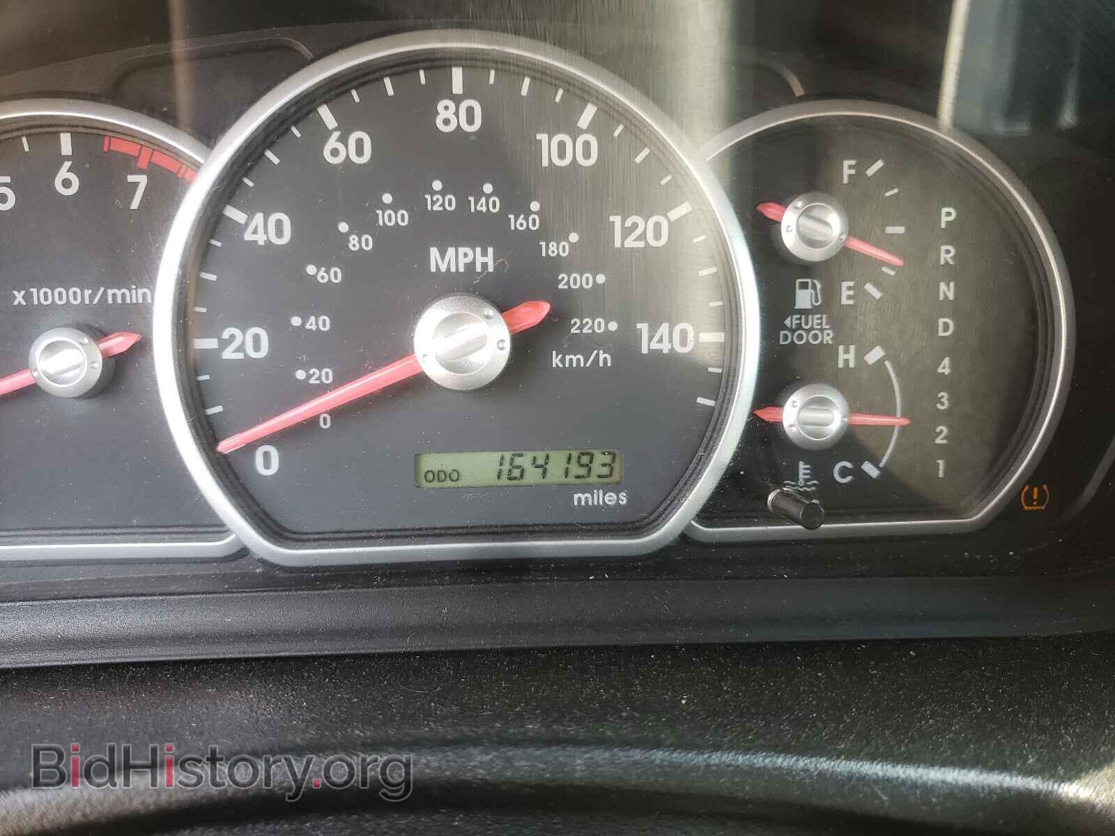 2008 MITSUBISHI GALANT - VIN: 4A3AB56F78E026128 - Фото 8