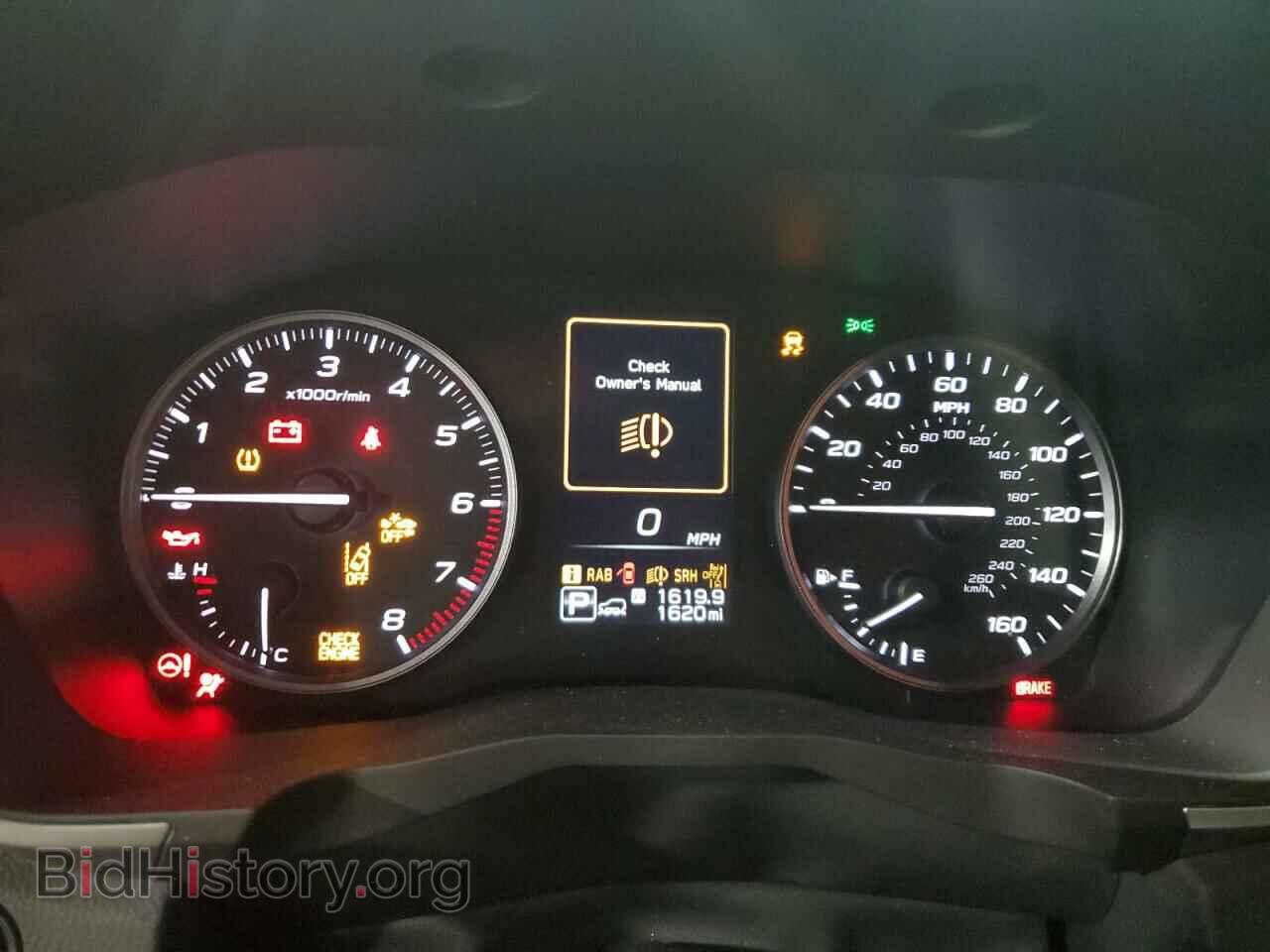 2024 SUBARU ASCENT - VIN: 4S4WMACD1R3454543 - Фото 9