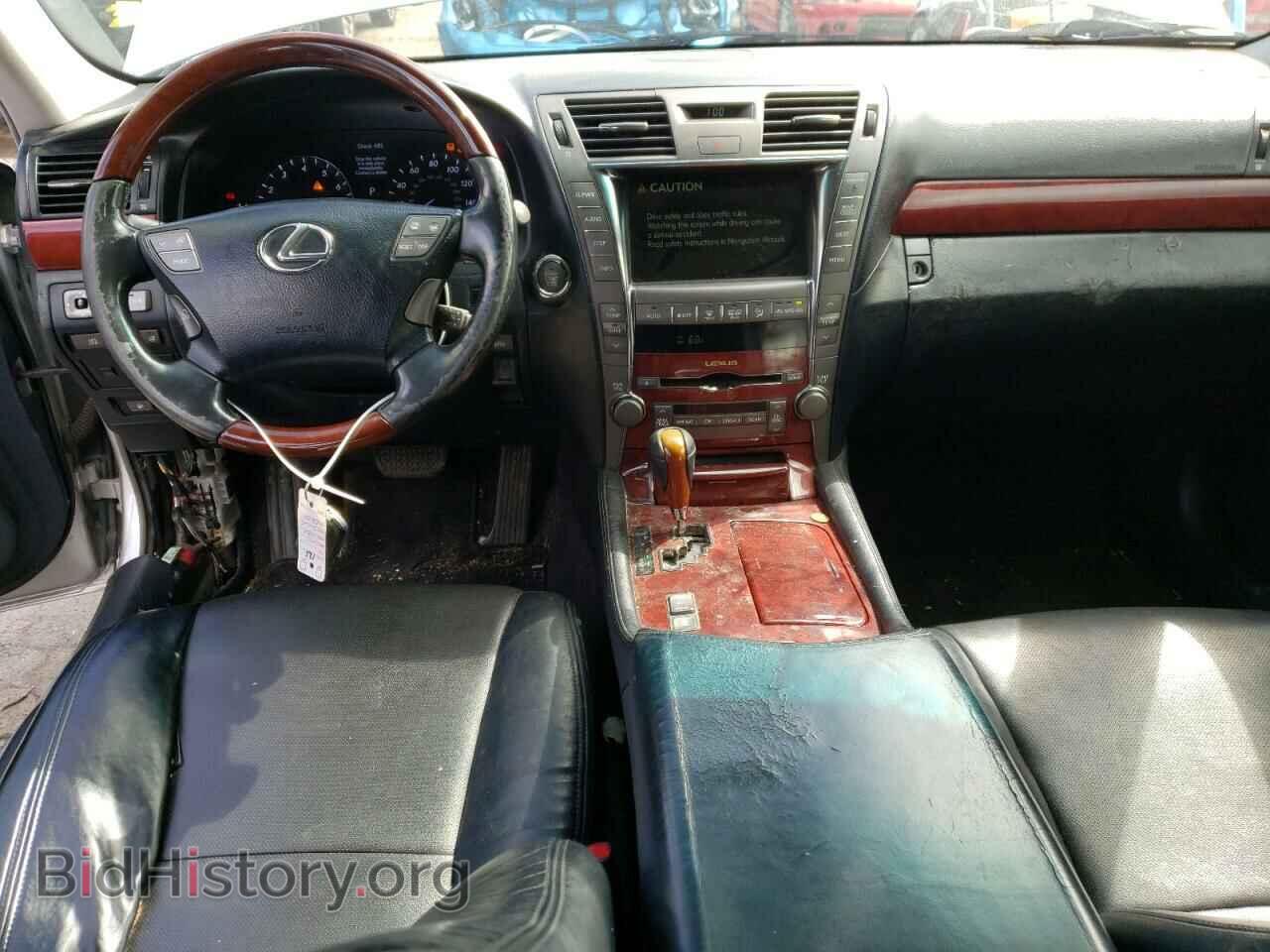 2008 LEXUS LS460 - VIN: JTHBL46F285076545 - Фото 8