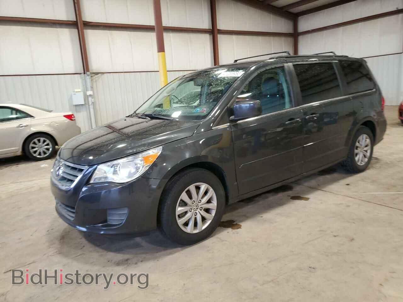 Фотография 2C4RVABGXCR293473 - VOLKSWAGEN ROUTAN 2012