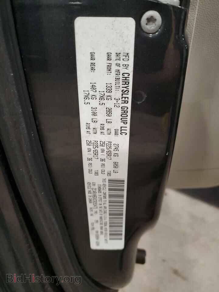 2012 VOLKSWAGEN ROUTAN - VIN: 2C4RVABGXCR293473 - Фото 13
