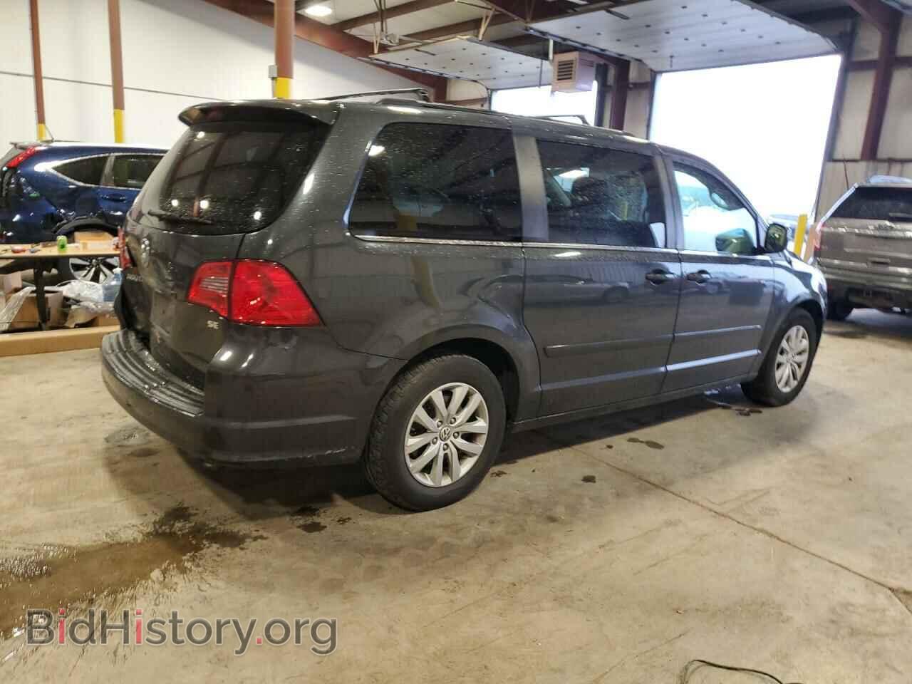 2012 VOLKSWAGEN ROUTAN - VIN: 2C4RVABGXCR293473 - Фото 3