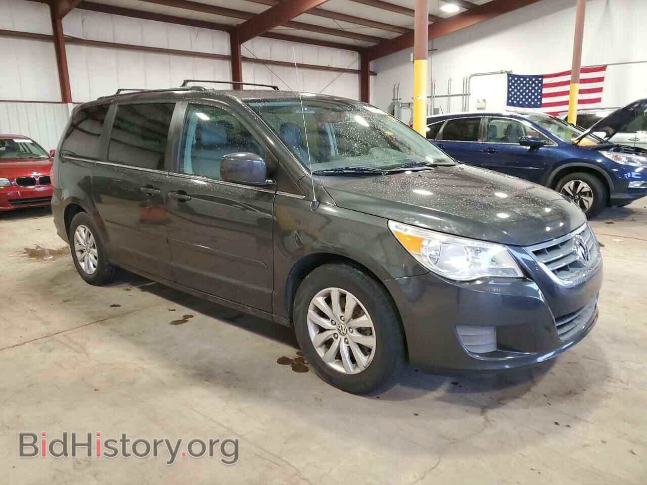 2012 VOLKSWAGEN ROUTAN - VIN: 2C4RVABGXCR293473 - Фото 4