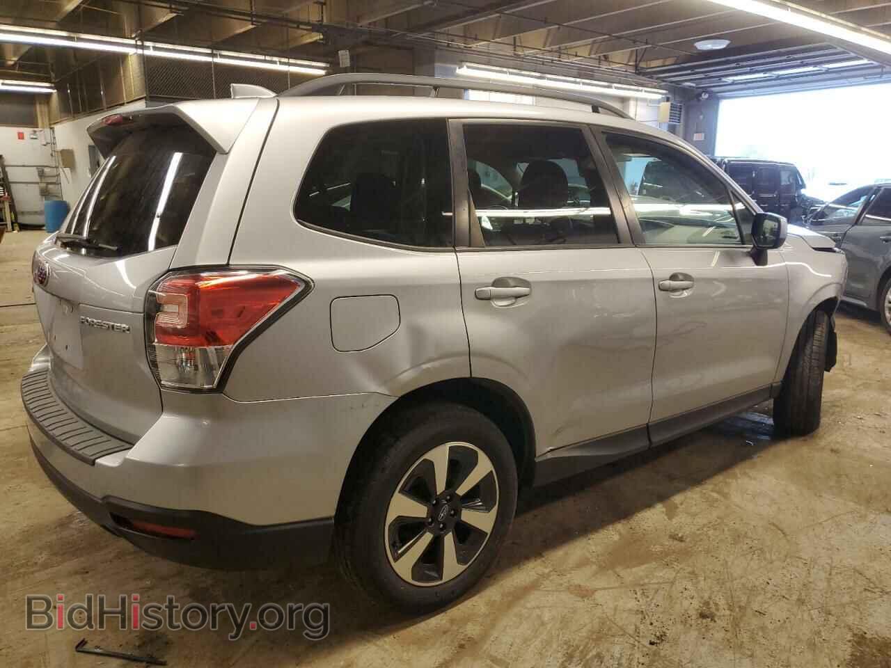 2018 SUBARU FORESTER - VIN: JF2SJAECXJH557789 - Фото 3