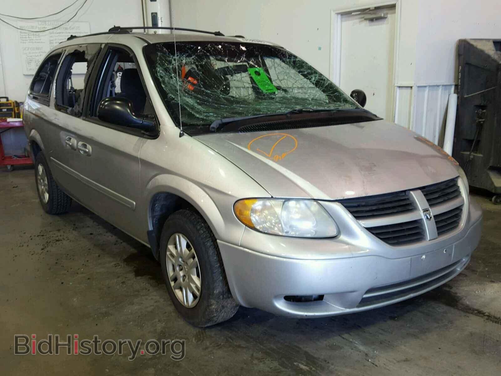 Фотография 2D4GP24R05R199081 - DODGE CARAVAN 2005