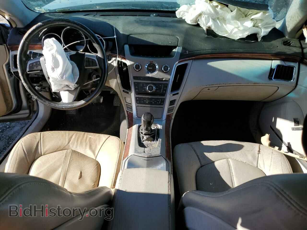 2008 CADILLAC CTS - VIN: 1G6DP57V780127063 - Фото 8