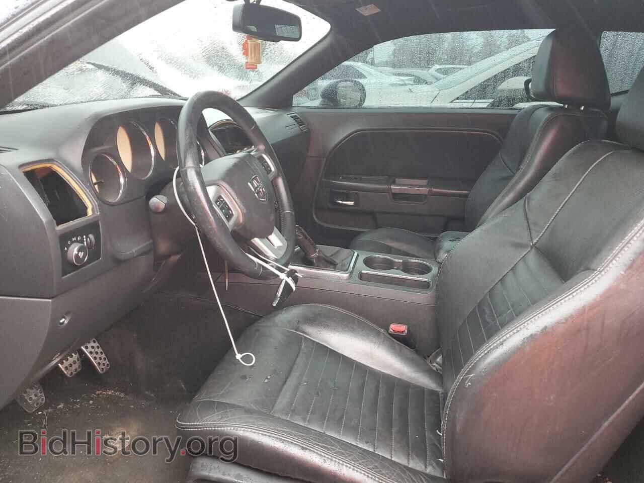 2012 DODGE CHALLENGER - VIN: 2C3CDYBT4CH141701 - Photo 7