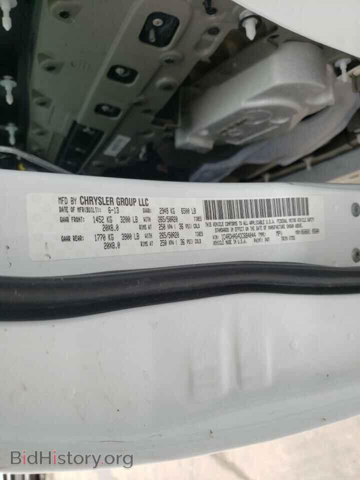 2013 DODGE DURANGO - VIN: 1C4RDHAG4DC684044 - Photo 10
