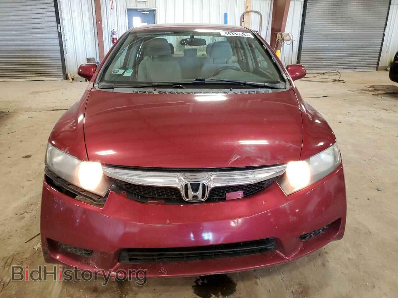 2011 HONDA CIVIC - VIN: 19XFA1F52BE000348 - Фото 5