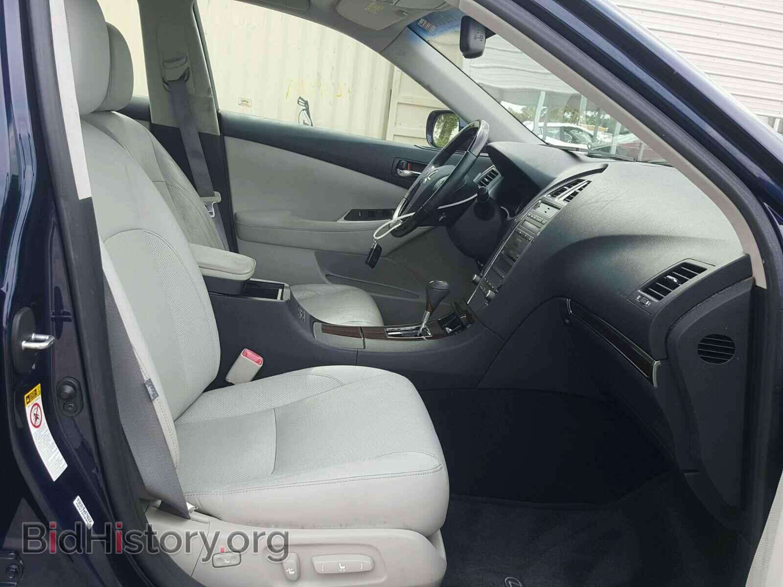2011 LEXUS ES350 - VIN: JTHBK1EG8B2425597 - Фото 5