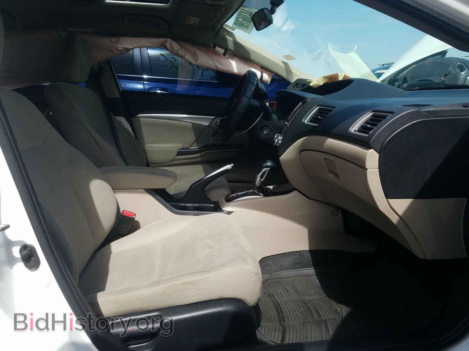 2013 HONDA CIVIC - VIN: 19XFB2F87DE042871 - Фото 5