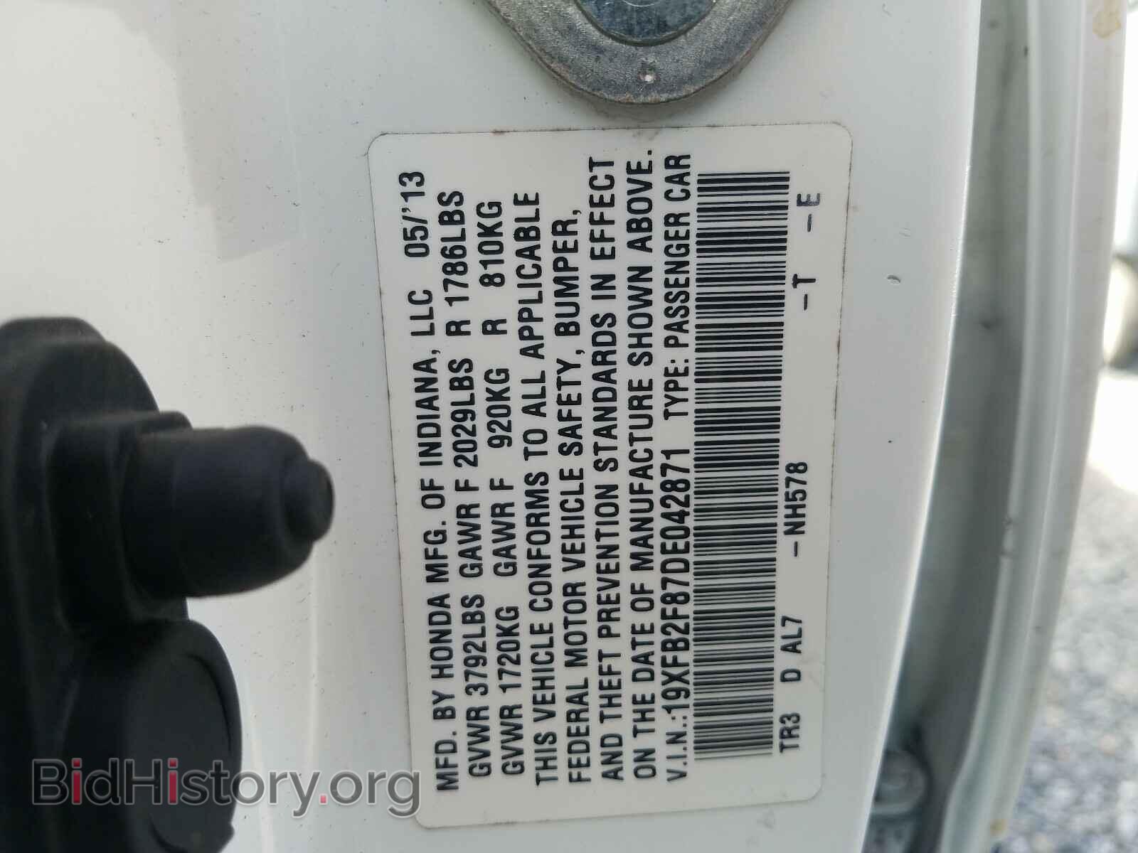 2013 HONDA CIVIC - VIN: 19XFB2F87DE042871 - Фото 10