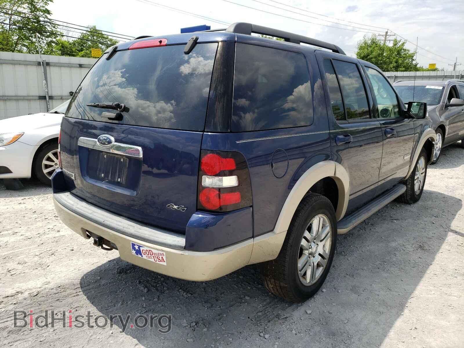 2008 FORD EXPLORER - VIN: 1FMEU74E18UA69997 - Фото 4